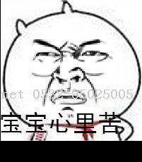 万码学堂,电脑培训,计算机培训,Java培训,JavaEE开发培训,青岛软件培训,软件工程师培训