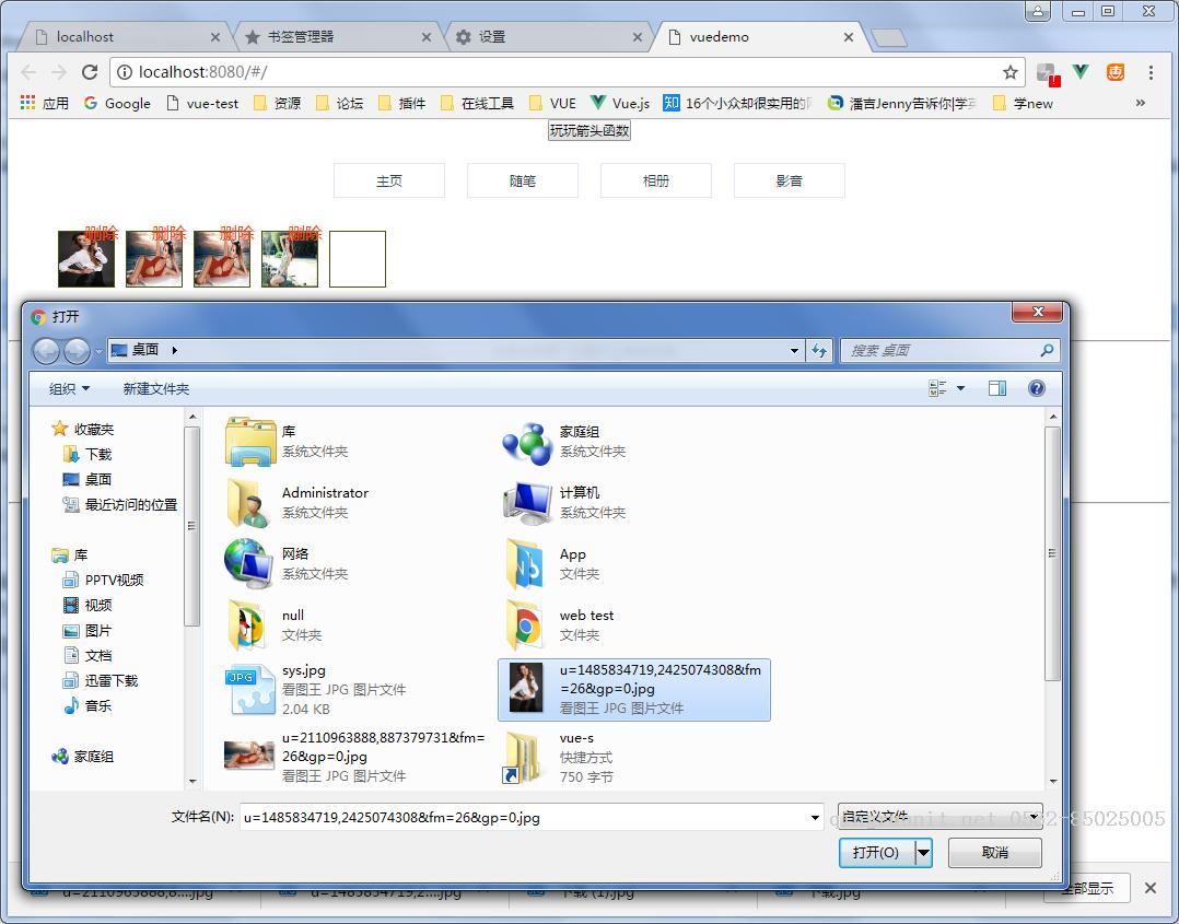 大数据培训,云培训,数据挖掘培训,云计算培训,高端软件开发培训,项目经理培训