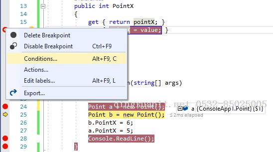 iOS培训,Swift培训,苹果开发培训,移动开发培训