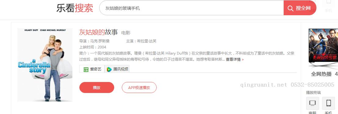 大学生就业培训,高中生培训,在职人员转行培训,企业团训