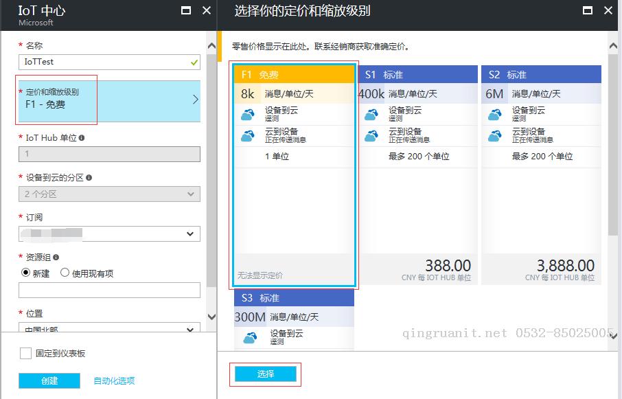 Android培训,安卓培训,手机开发培训,移动开发培训,云培训培训
