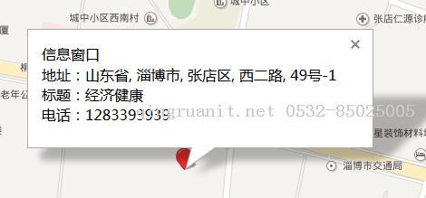 移动开发培训,Android培训,安卓培训,手机开发培训,手机维修培训,手机软件培训