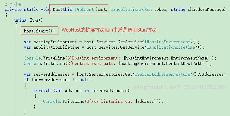 大学生就业培训,高中生培训,在职人员转行培训,企业团训