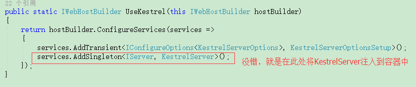 大学生就业培训,高中生培训,在职人员转行培训,企业团训