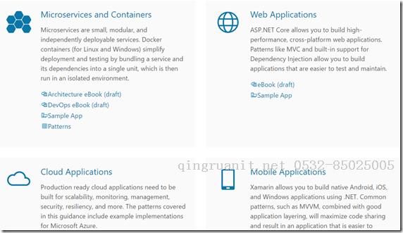 image Android培训,安卓培训,手机开发培训,移动开发培训,云培训培训