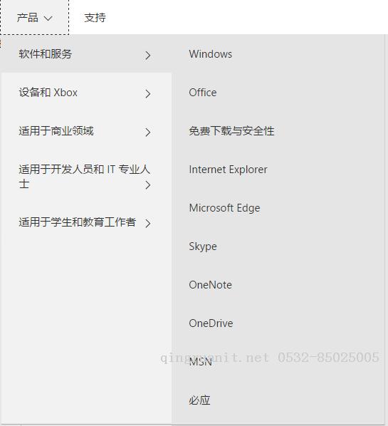 大学生就业培训,高中生培训,在职人员转行培训,企业团训