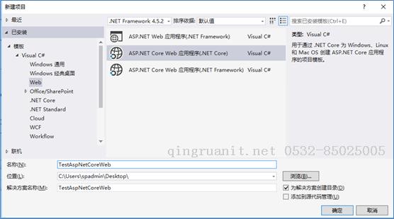 大数据培训,云培训,数据挖掘培训,云计算培训,高端软件开发培训,项目经理培训