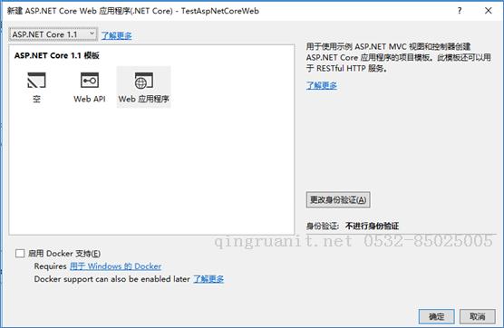 大数据培训,云培训,数据挖掘培训,云计算培训,高端软件开发培训,项目经理培训