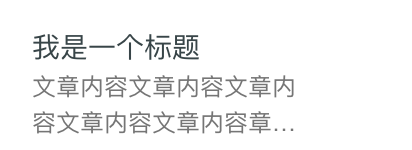 移动开发培训,Android培训,安卓培训,手机开发培训,手机维修培训,手机软件培训