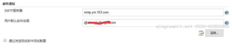 电脑培训,计算机培训,平面设计培训,网页设计培训,美工培训,Web培训,Web前端开发培训