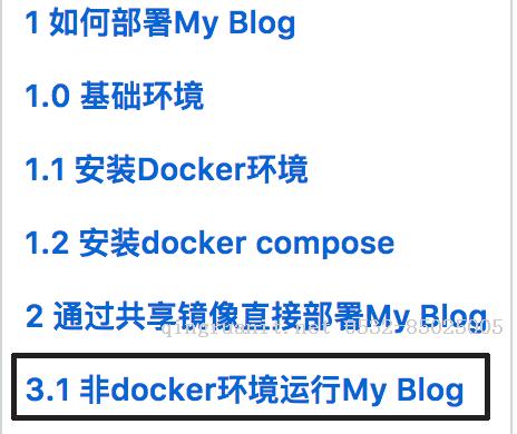 万码学堂,电脑培训,计算机培训,Java培训,JavaEE开发培训,青岛软件培训,软件工程师培训