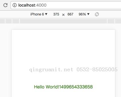 大数据培训,云培训,数据挖掘培训,云计算培训,高端软件开发培训,项目经理培训