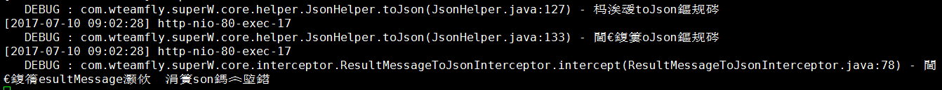 大数据培训,云培训,数据挖掘培训,云计算培训,高端软件开发培训,项目经理培训