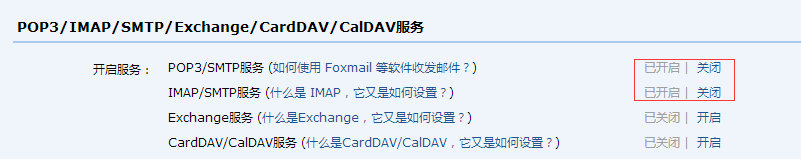 电脑培训,计算机培训,平面设计培训,网页设计培训,美工培训,Web培训,Web前端开发培训