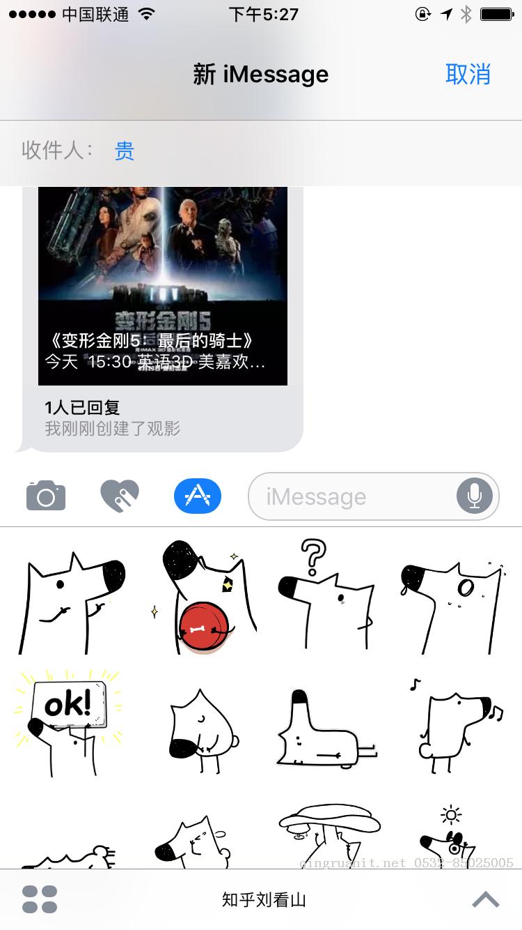 大学生就业培训,高中生培训,在职人员转行培训,企业团训