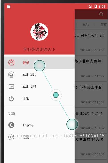photoshop培训,电脑培训,电脑维修培训,移动软件开发培训,网站设计培训,网站建设培训