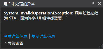 万码学堂,电脑培训,计算机培训,Java培训,JavaEE开发培训,青岛软件培训,软件工程师培训