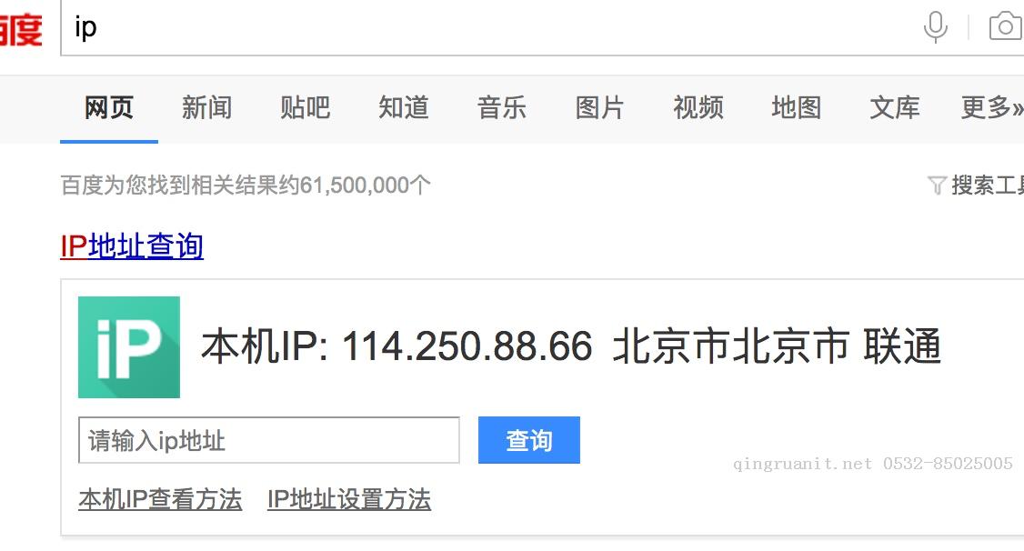 Android培训,安卓培训,手机开发培训,移动开发培训,云培训培训