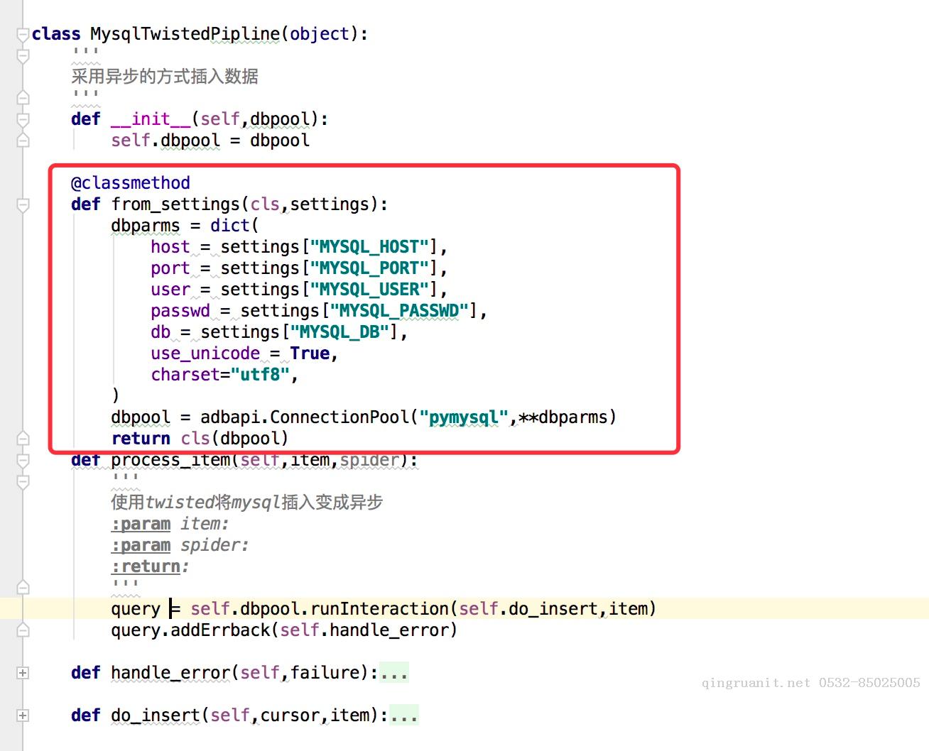 Android培训,安卓培训,手机开发培训,移动开发培训,云培训培训