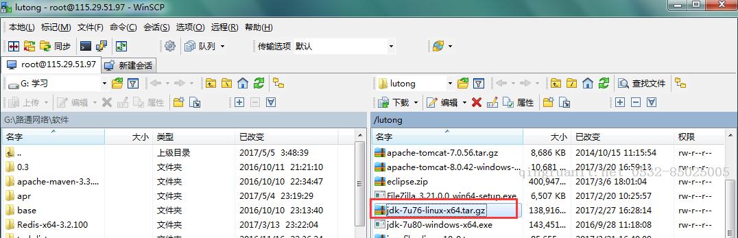 移动开发培训,Android培训,安卓培训,手机开发培训,手机维修培训,手机软件培训