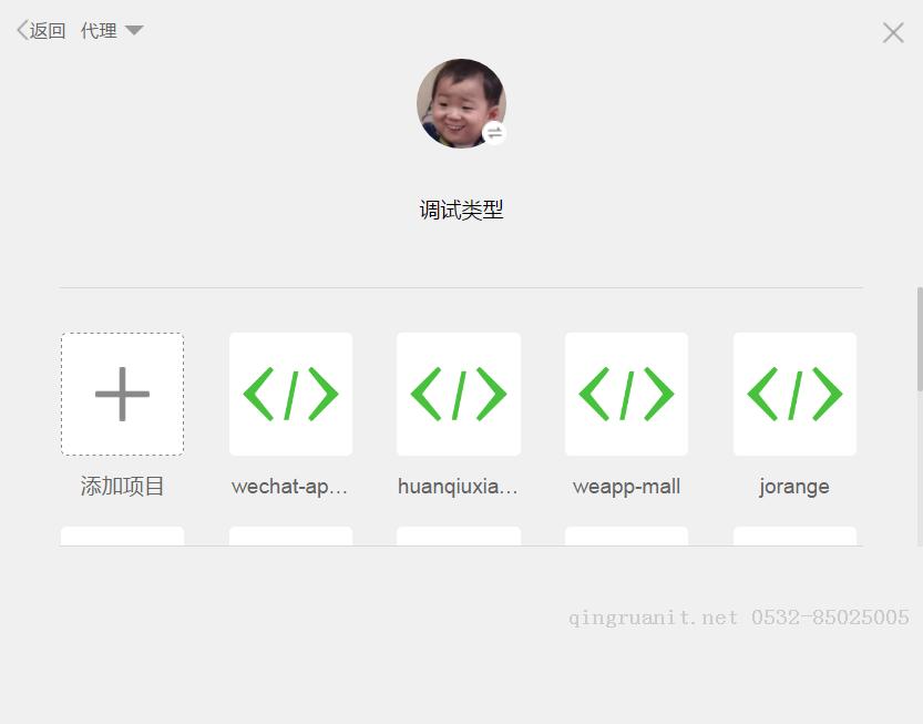 iOS培训,Swift培训,苹果开发培训,移动开发培训