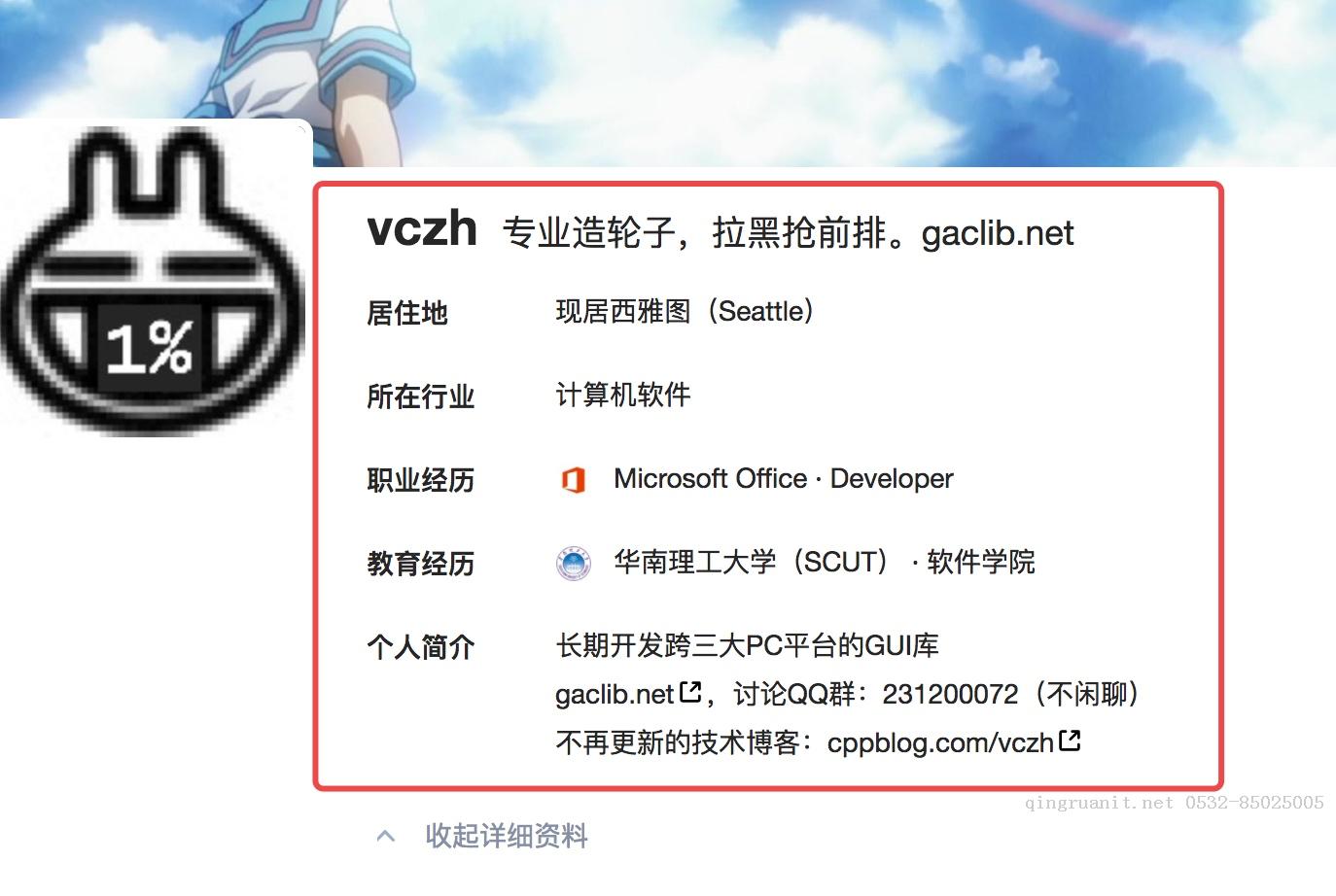 iOS培训,Swift培训,苹果开发培训,移动开发培训