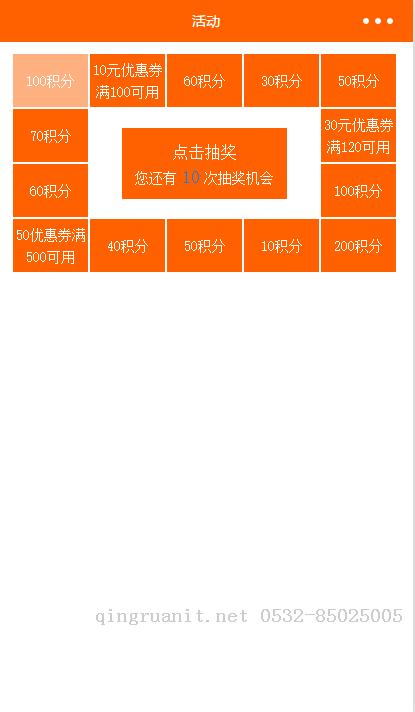 seo优化培训,网络推广培训,网络营销培训,SEM培训,网络优化,在线营销培训