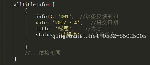 photoshop培训,电脑培训,电脑维修培训,移动软件开发培训,网站设计培训,网站建设培训