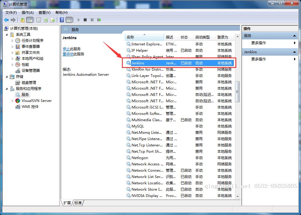 photoshop培训,电脑培训,电脑维修培训,移动软件开发培训,网站设计培训,网站建设培训