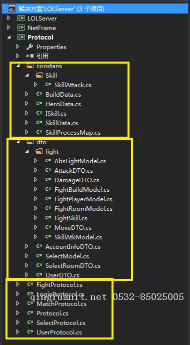 iOS培训,Swift培训,苹果开发培训,移动开发培训