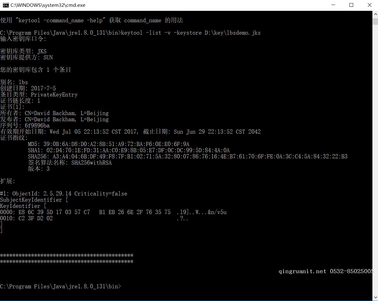 Android培训,安卓培训,手机开发培训,移动开发培训,云培训培训