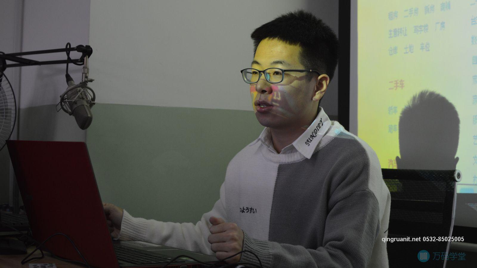 青软培训,Java培训,软件培训,Java培训机构,Java培训学校,万码学堂,电脑培训,计算机培训,Java培训,JavaEE开发培训,青岛软件培训,软件工程师培训