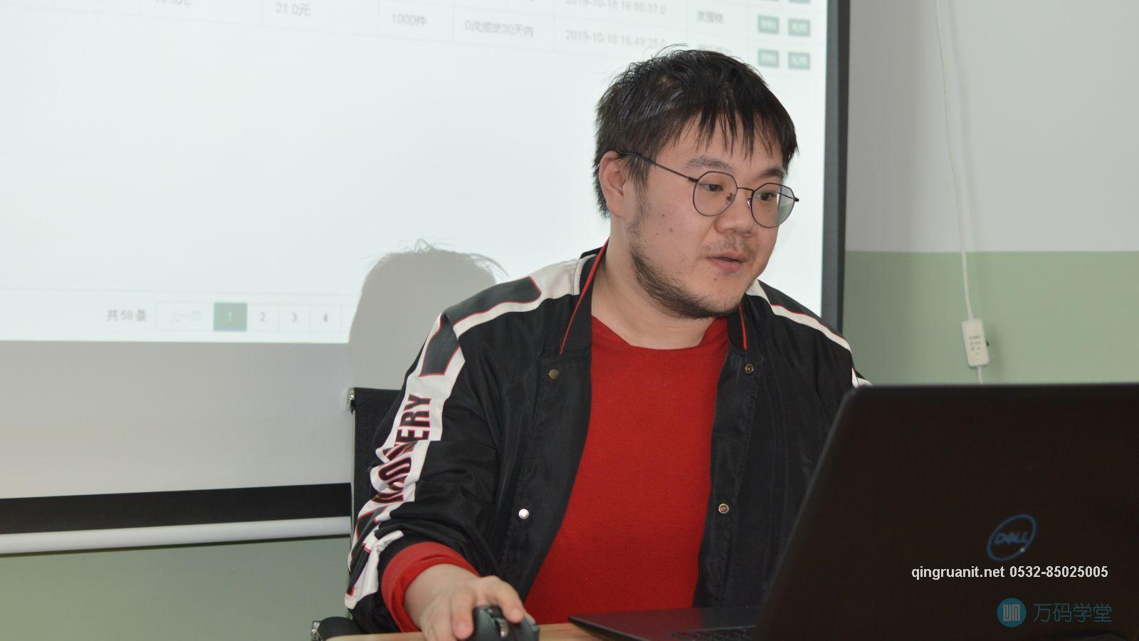 青软培训,Java培训,软件培训,Java培训机构,Java培训学校,万码学堂,电脑培训,计算机培训,Java培训,JavaEE开发培训,青岛软件培训,软件工程师培训