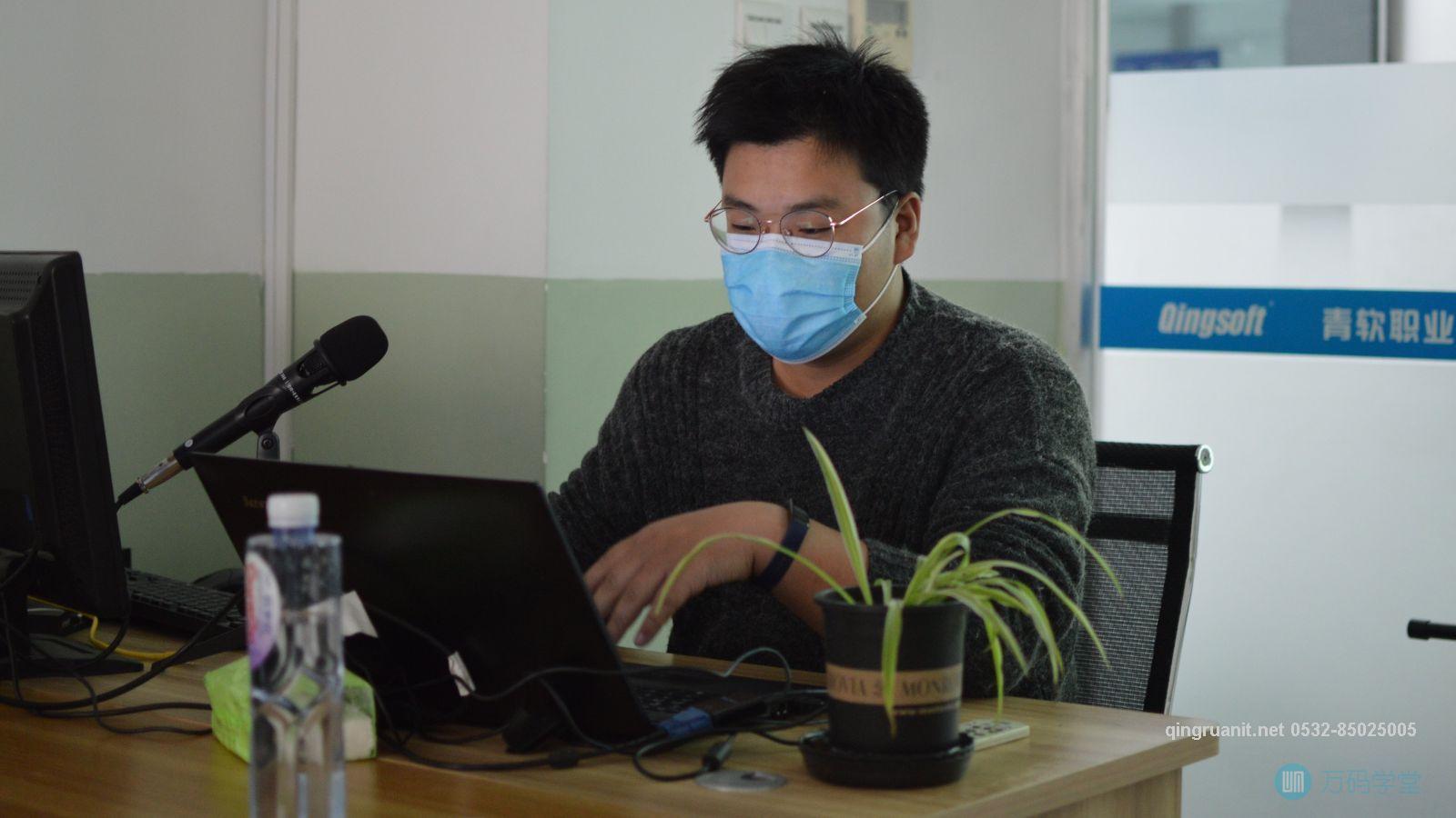 青软培训,Java培训,软件培训,Java培训机构,Java培训学校,万码学堂,电脑培训,计算机培训,Java培训,JavaEE开发培训,青岛软件培训,软件工程师培训