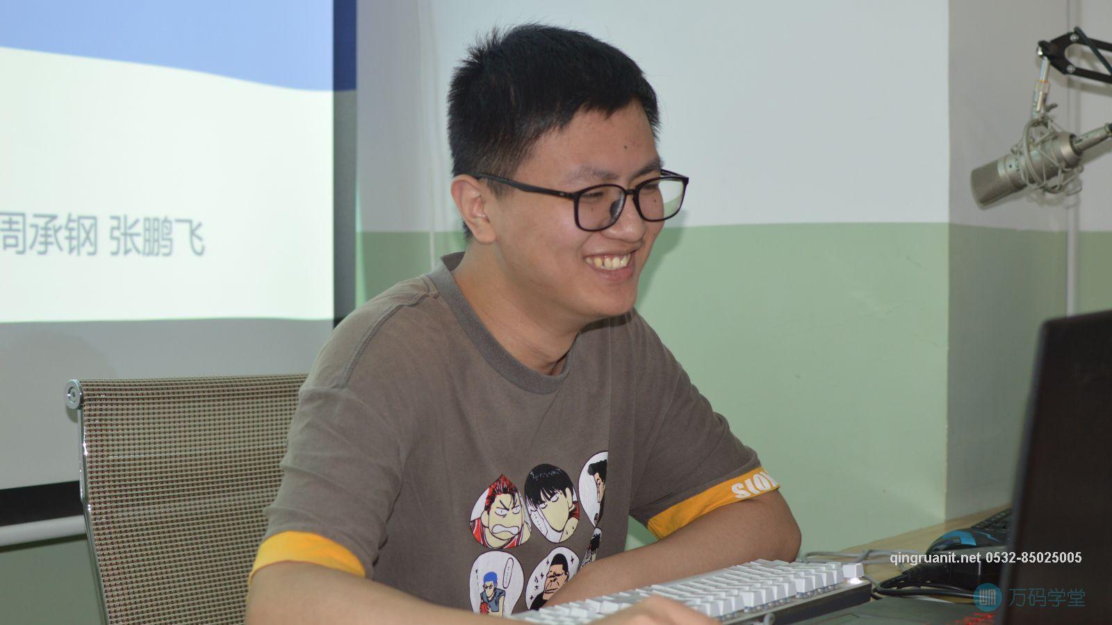 青软培训,Java培训,软件培训,Java培训机构,Java培训学校,万码学堂,电脑培训,计算机培训,Java培训,JavaEE开发培训,青岛软件培训,软件工程师培训