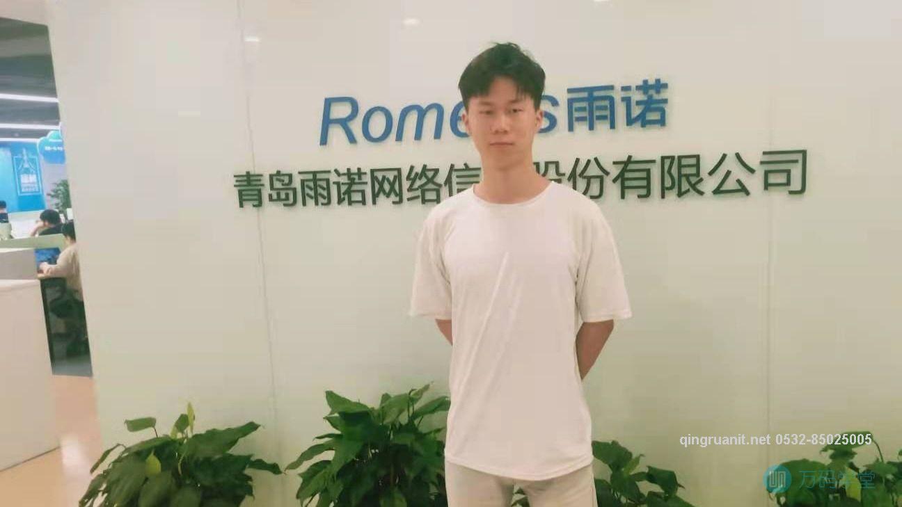 青软培训,Java培训,软件培训,Java培训机构,Java培训学校,万码学堂,电脑培训,计算机培训,Java培训,JavaEE开发培训,青岛软件培训,软件工程师培训