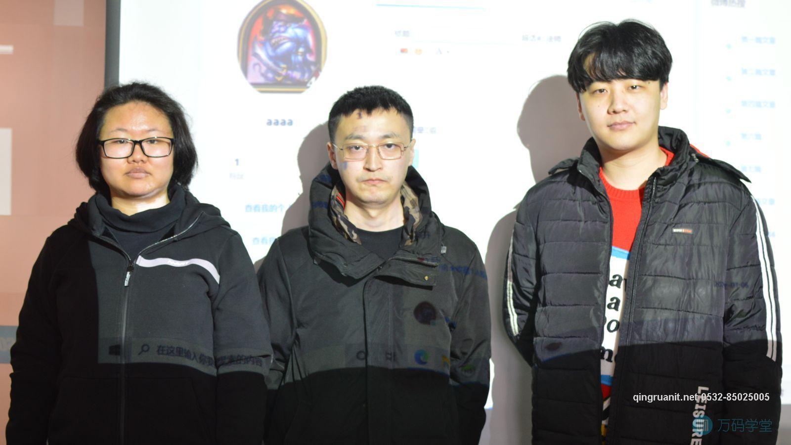 青软培训,Java培训,软件培训,Java培训机构,Java培训学校,万码学堂,电脑培训,计算机培训,Java培训,JavaEE开发培训,青岛软件培训,软件工程师培训