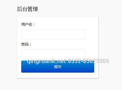 青软培训,Java培训,软件培训,Java培训机构,Java培训学校,万码学堂,电脑培训,计算机培训,Java培训,JavaEE开发培训,青岛软件培训,软件工程师培训