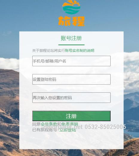 青软培训,Java培训,软件培训,Java培训机构,Java培训学校,万码学堂,电脑培训,计算机培训,Java培训,JavaEE开发培训,青岛软件培训,软件工程师培训