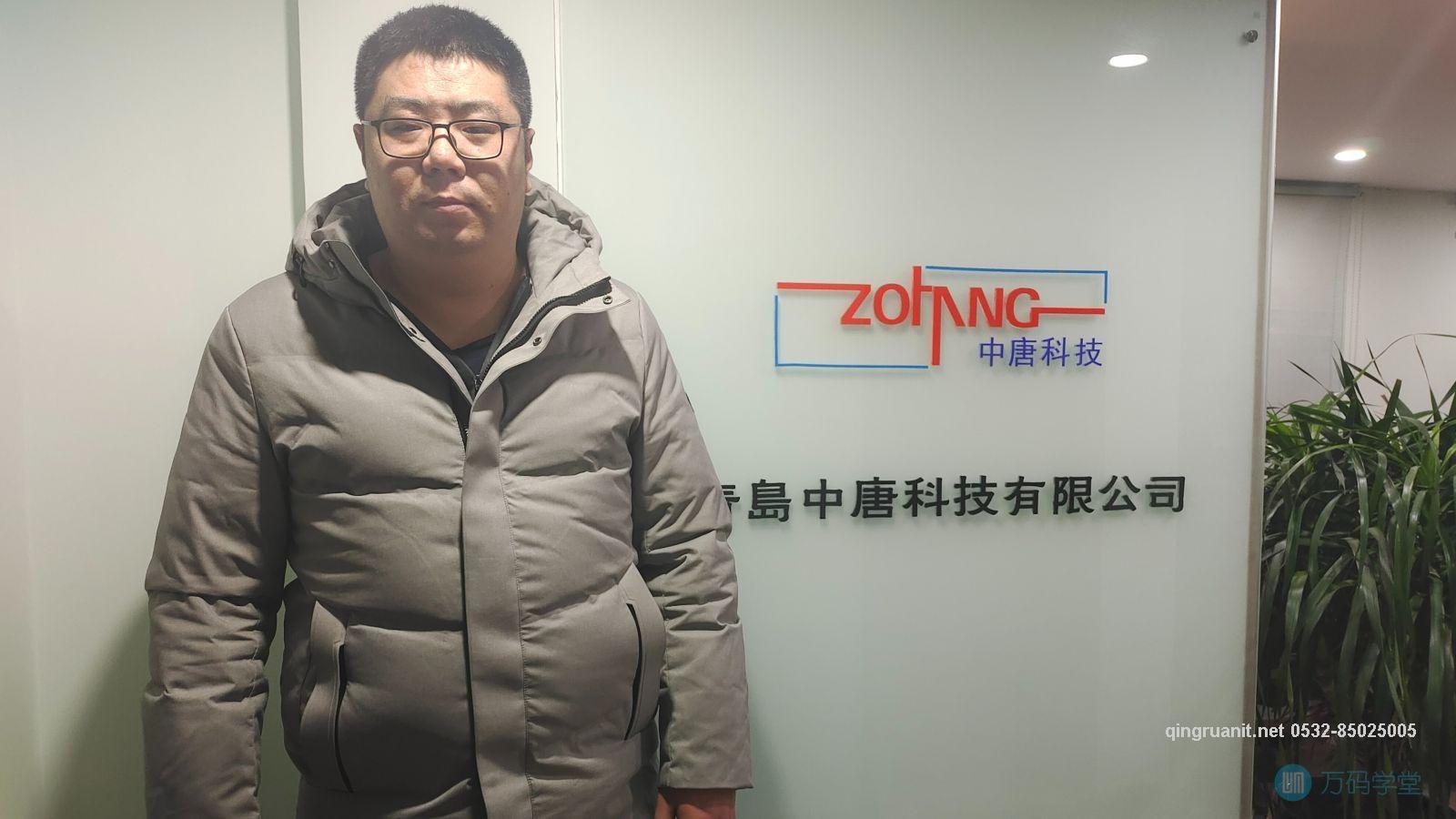 青软培训,Java培训,软件培训,Java培训机构,Java培训学校,万码学堂,电脑培训,计算机培训,Java培训,JavaEE开发培训,青岛软件培训,软件工程师培训