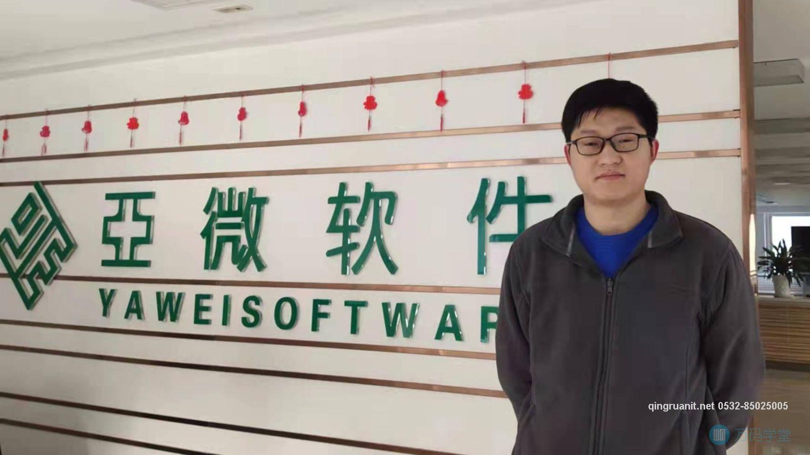 青软培训,Java培训,软件培训,Java培训机构,Java培训学校,万码学堂,电脑培训,计算机培训,Java培训,JavaEE开发培训,青岛软件培训,软件工程师培训