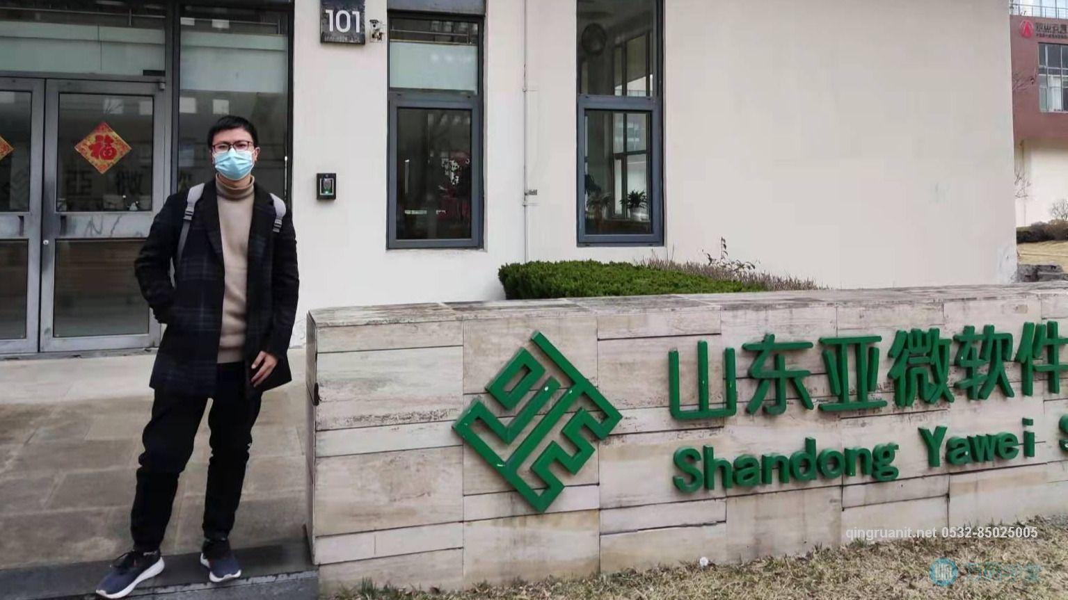 青软培训,Java培训,软件培训,Java培训机构,Java培训学校,万码学堂,电脑培训,计算机培训,Java培训,JavaEE开发培训,青岛软件培训,软件工程师培训