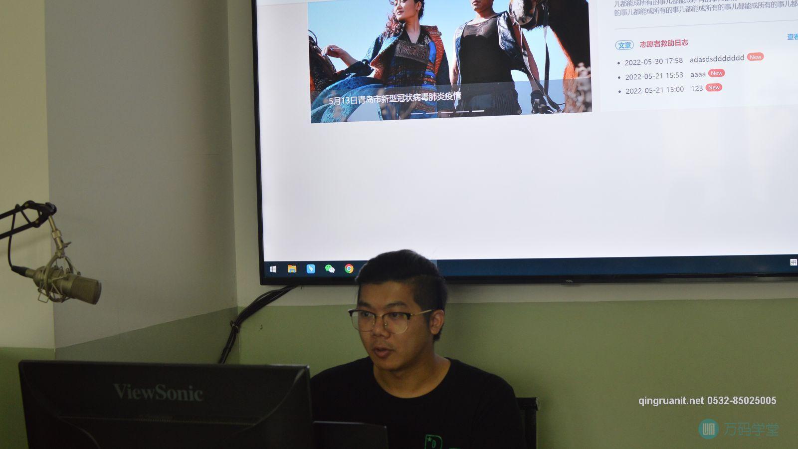 青软培训,Java培训,软件培训,Java培训机构,Java培训学校,万码学堂,电脑培训,计算机培训,Java培训,JavaEE开发培训,青岛软件培训,软件工程师培训