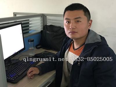 1481251714833016016.jpg photoshop培训,电脑培训,电脑维修培训,移动软件开发培训,网站设计培训,网站建设培训