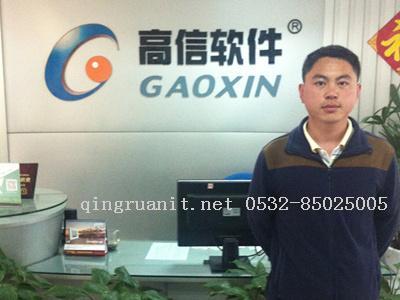 1481529430533015415.jpg 移动开发培训,Android培训,安卓培训,手机开发培训,手机维修培训,手机软件培训