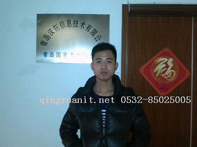 1481766461082043630.jpg iOS培训,Swift培训,苹果开发培训,移动开发培训