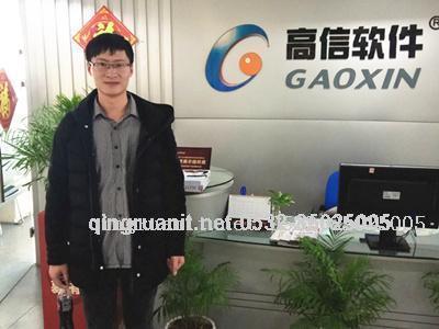 1491028577441093874.jpg 青软培训,Java培训,软件培训,Java培训机构,Java培训学校,万码学堂,电脑培训,计算机培训,Java培训,JavaEE开发培训,青岛软件培训,软件工程师培训