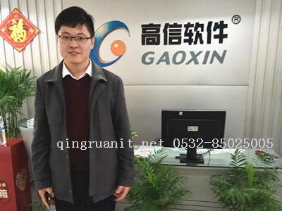 1491032994663092524.jpg 大学生就业培训,高中生培训,在职人员转行培训,企业团训