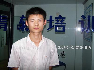 1504516076654092949.jpg 电脑培训,计算机培训,平面设计培训,网页设计培训,美工培训,Web培训,Web前端开发培训