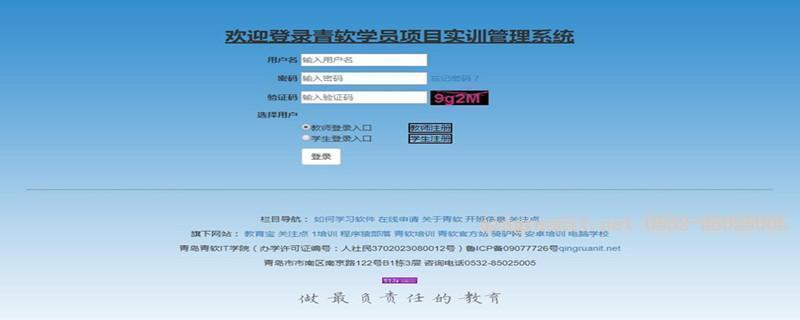 1504597316936068103.jpg 平面设计培训,网页设计培训,美工培训,游戏开发,动画培训